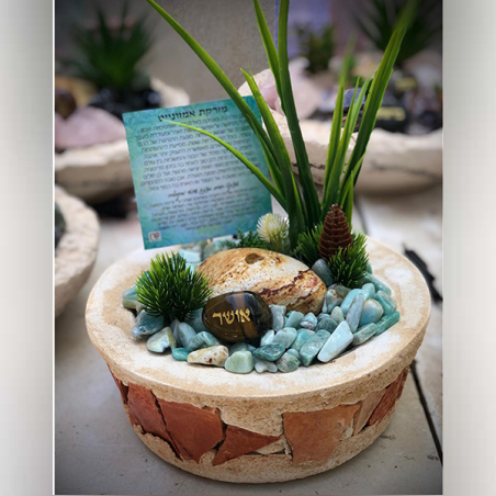 מזרקת אמזונייט בכלי שברים בינוני