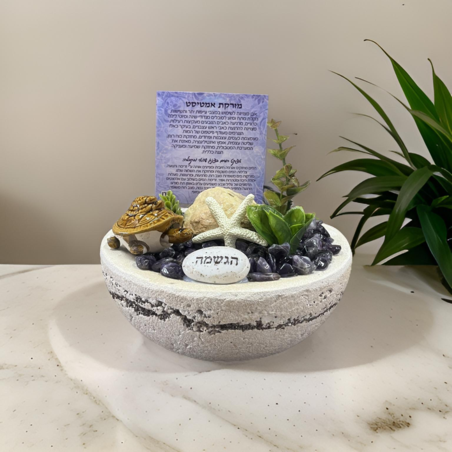 מזרקת מיני קריסטל אמטיסט