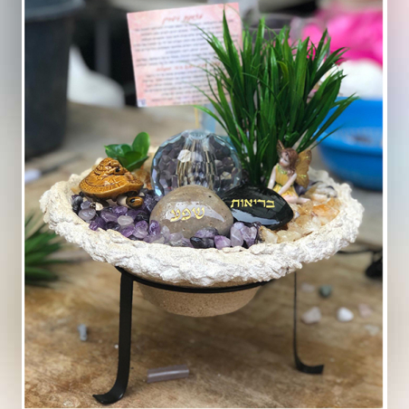 מזרקת קונוס מעורבת אמטיסט וסיטרין עם מעמד