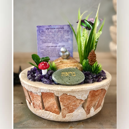 מזרקת אמטיסט בכלי שברים בינוני