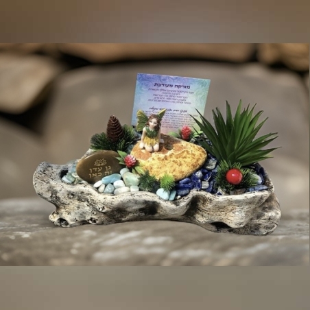 מזרקת גזע אמזונייט ולאפיס