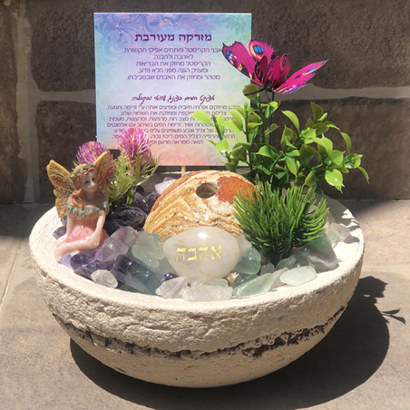 מזרקת מיני מעורבת אמטיסט ופלואורייט