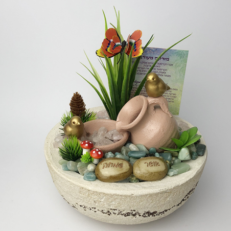 מזרקה בינונית מעורבת רוז קוורץ ואמזונייט