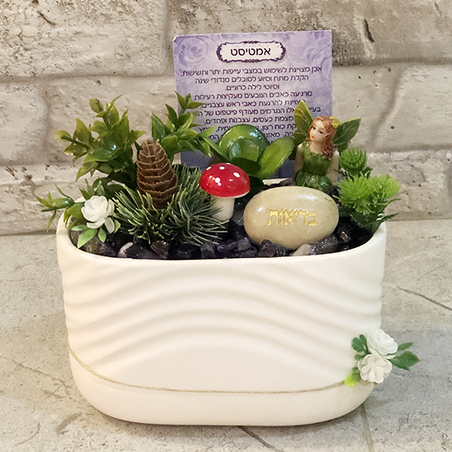 עציץ קריסטל קרמיקה אובלית מעוצבת