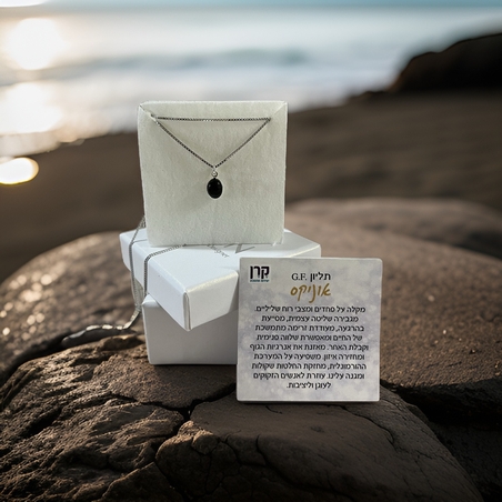 שרשרת עם תליון קריסטל אוניקס שחור