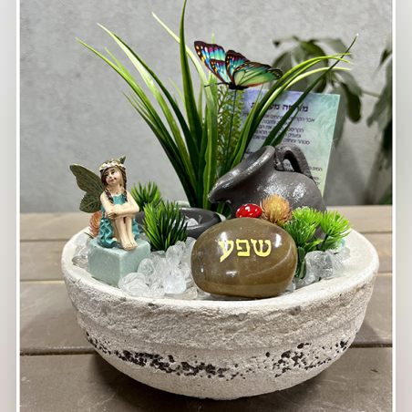 מזרקה בינונית קוורץ