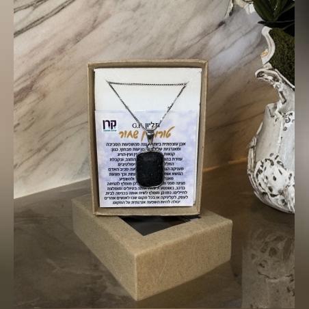 שרשרת טורמלין שחור כסף 925