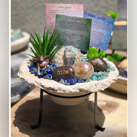 מזרקת קונוס מעורבת אמזונייט ולאפיס עם מעמד