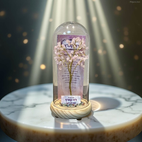 עץ אבנים במגוון צבעים על בסיס עץ מעוצב