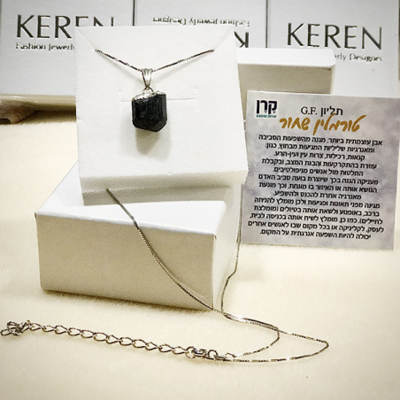 תליון אבן טורמלין שחור