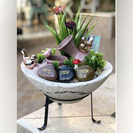 מזרקה אובלית גדולה מעורבת רוז קוורץ וסיטרין עם מעמד