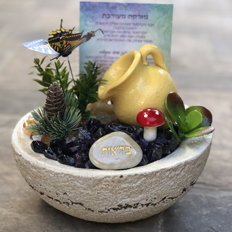 מזרקת מיני מעורבת אוניקס וסיטרין