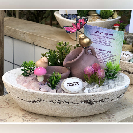 מזרקה אובלית סירה מעורבת קוורץ ורוז קוורץ