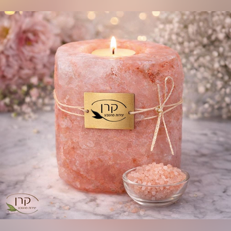 פמוט מלח הימלאיה