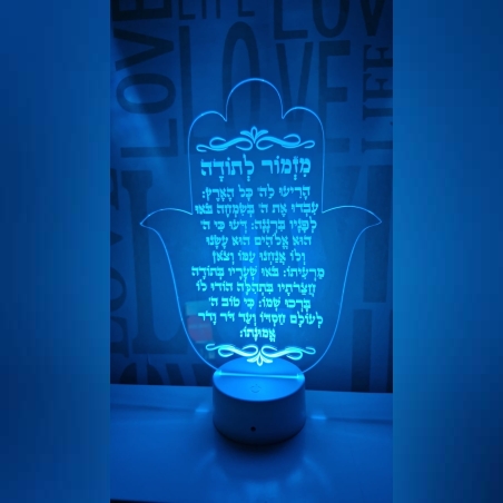 חמסה מאקריל שקוף  