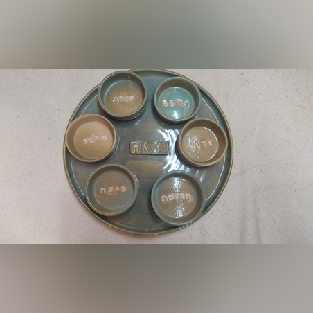 צלחת פסח עם 6 קעריות בצבע טורקיז- חום