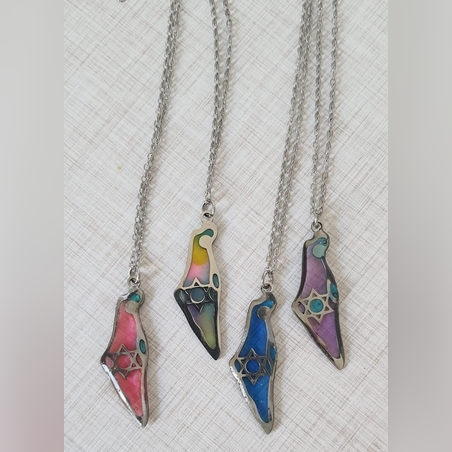 תליון ארץ ישראל - שרף שקוף צבעוני