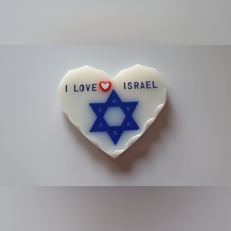מגנט מגן דוד בצורת לב מאפקוסי