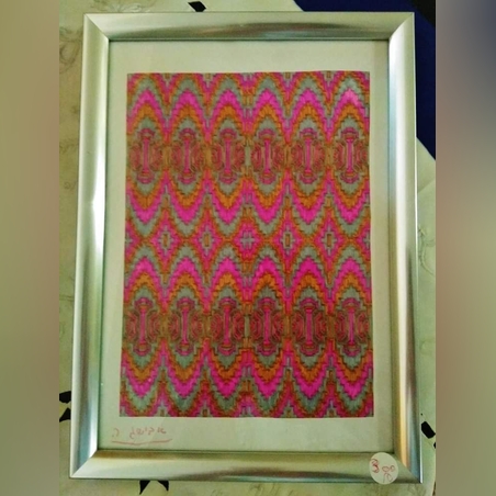 תמונת צורות גאומטריות צפופות