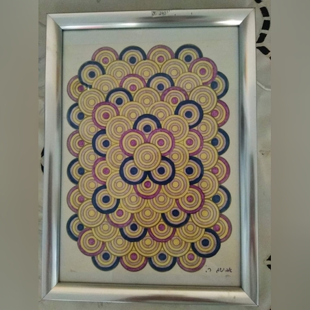 ציור מנדלות עיגולים