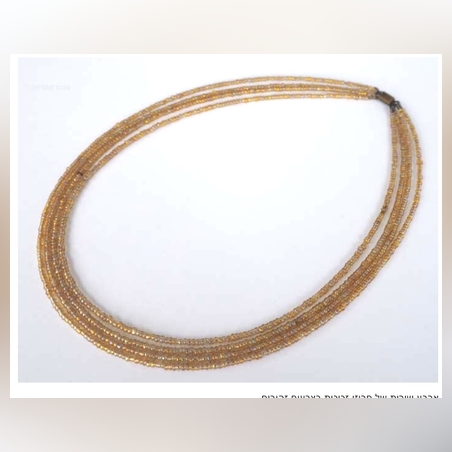 שרשרת 4 שורות של חרוזי זכוכית בצבעים זהובים