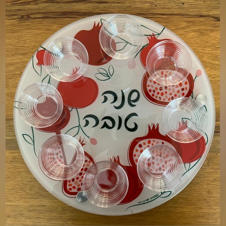 מגש זכוכית מעוצב לסימני ראש השנה