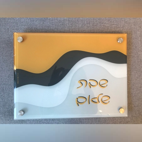 מגש זכוכית לחלות או לפמוטים דגם חרדל