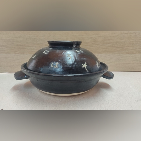 דונאבה- קדירת בישול יפנית מסורתית בעבודת יד