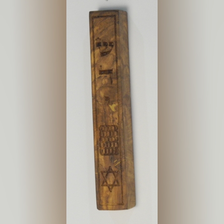 מזוזה מעץ זית בעבודת יד -8