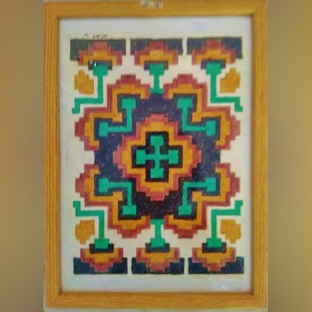 צורות גאומטריות בצבעי פנדה