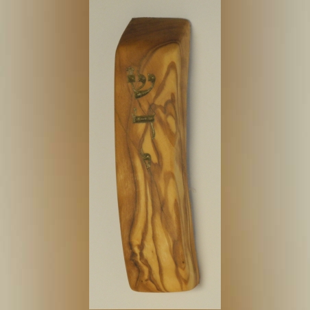 מזוזה מעץ זית בעבודת יד -2