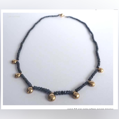 שרשרת ספירים כחולים וכדורי זהב 14 קראט