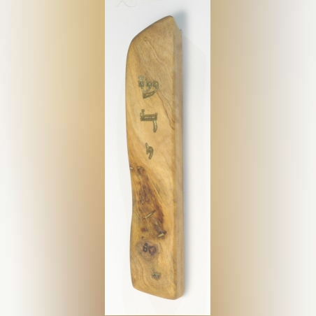מזוזה מעץ זית בעבודת יד -7