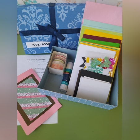 מארז יצירה מקסים להכנת כרטיסי ברכה