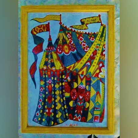 תמונת הקרקס