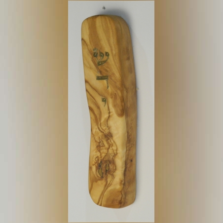 מזוזה מעץ זית בעבודת יד -6