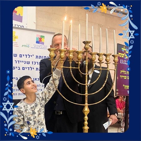 נר של תקווה