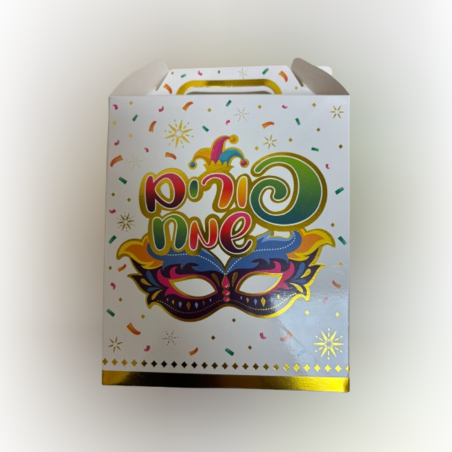 משלוח מנות לילדים