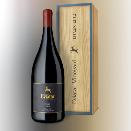 מארז יין מגנום יוקרתי