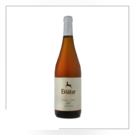 יין כתום רוסאן ויונייה 2017