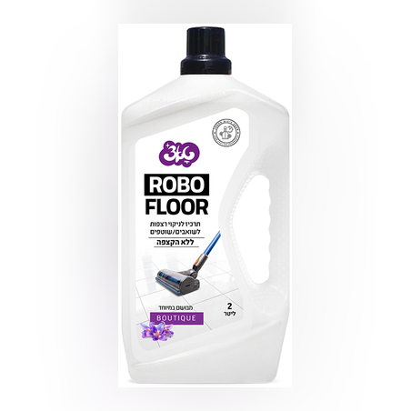 תרכיז ניקוי לשואב שוטף בניחוח בוטיק 2 ליטר טאצ'