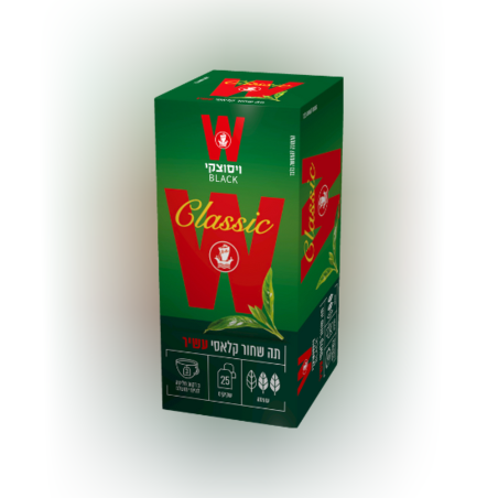 תה שחור קלאסי עשיר