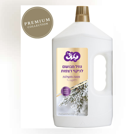 נוזל רצפות 2 ליטר - פסגה מושלגת טאצ'