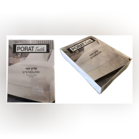 סדין לבן בד פרקל אל קמט 110 גרם