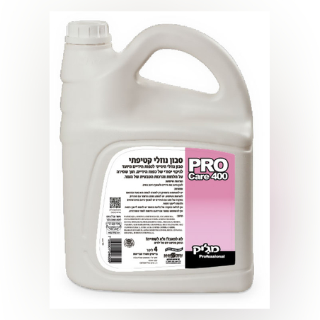 400 pro - סבון נוזלי קטיפתי - 4 ליטר