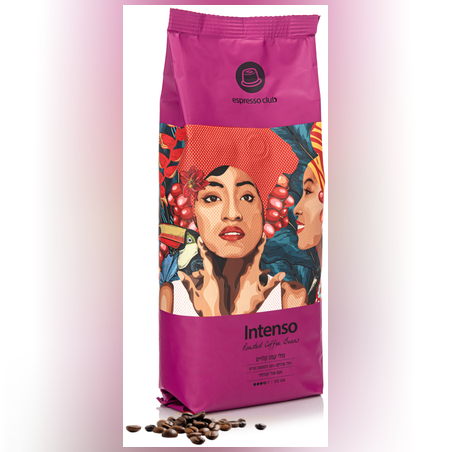 INTENSO פולי קפה - 450 גר'