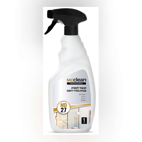 תכשיר להסרת אבנית בחדרי רחצה 1 ליטר MD27