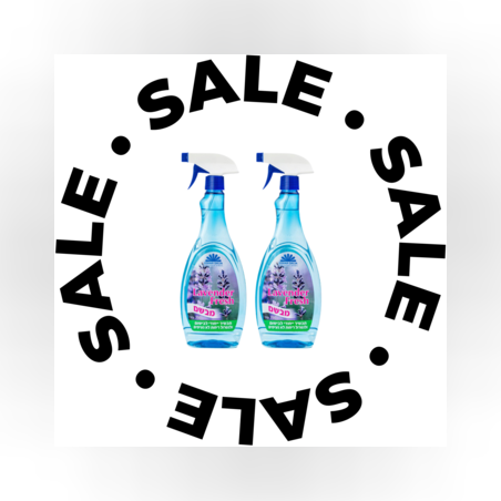 2-יחידות מבשם כביסה זוהר דליה לבנדר