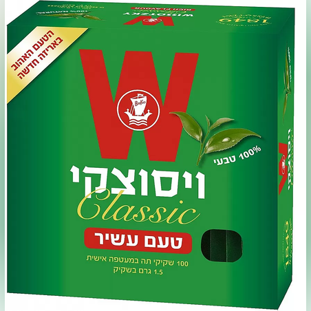 תה ויסוצקי קלאסי בטעם עשיר 100 שקיקים
