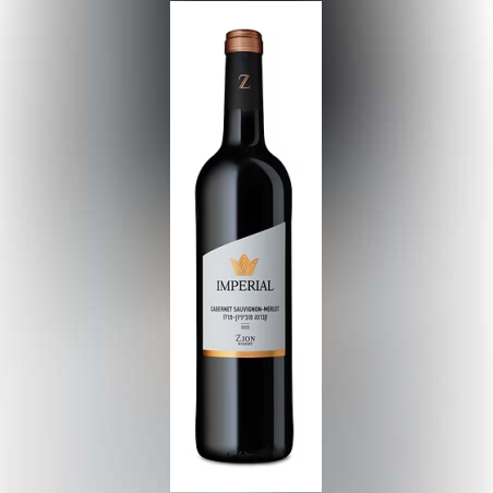 קברנה סוביניון / מרלו יקב ציון